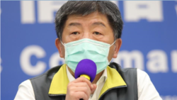 世卫大会将开 新冠疫情中台湾是否参与受瞩目 世卫大会将开 新冠疫情中台湾是否参与受瞩目