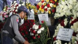 VOA နိုင်ငံရေးစကားဝိုင်း - လုံခြုံရေး နဲ့ တရားဥပဒေ စိုးမိုးရေး VOA နိုင်ငံရေးစကားဝိုင်း - လုံခြုံရေး နဲ့ တရားဥပဒေ စိုးမိုးရေး