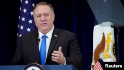 Державний секретар США Майк Помпео