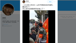 各地老兵驰援平度 老兵维权未见平息 各地老兵驰援平度 老兵维权未见平息