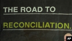 Truth and Reconciliation Commission၊ တောင်အာဖရိက