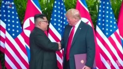 首尔居民对特金会期待不一 首尔居民对特金会期待不一