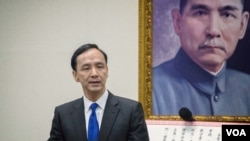 国民党新任主席朱立伦发表就职演说。(美国之音记者方正拍摄)