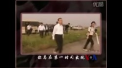 火墙内外: 隐秘家财现外媒 火墙大肆施淫威 火墙内外: 隐秘家财现外媒 火墙大肆施淫威