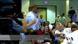 美国各地市民大会抗议不断 美国各地市民大会抗议不断