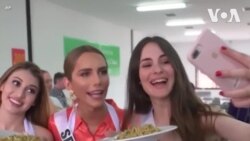 ထိုင်းနိုင်ငံက ၂၀၁၈ မယ်စကြာဝဠာပြိုင်ပွဲ