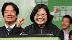 海峡论谈:蔡英文BBC专访传递何讯息? 海峡论谈:蔡英文BBC专访传递何讯息?