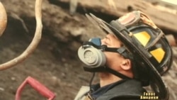 Артефакти 9/11 Артефакти 9/11