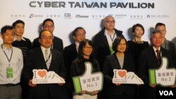 台湾总统蔡英文2019年3月19日参观台湾资安馆(美国之音张永泰拍摄)