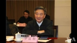 两会直击:委员代表谈互联网松绑 两会直击:委员代表谈互联网松绑