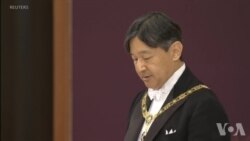 令和时代开启 德仁天皇祈祷国民幸福 令和时代开启 德仁天皇祈祷国民幸福