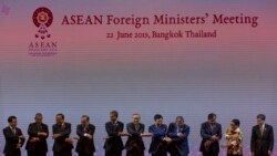 ရိုဟင်ဂျာအရေးနဲ့ ဒေသတွင်းကိစ္စတွေ ဆွေးနွေးမယ့် အာဆီယံညီလာခံ စတင် ရိုဟင်ဂျာအရေးနဲ့ ဒေသတွင်းကိစ္စတွေ ဆွေးနွေးမယ့် အာဆီယံညီလာခံ စတင်