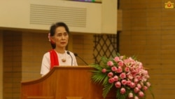 ငြိမ်းချမ်းရေး ပထမ ဦးစားပေးဆောင်ရွက်နေဟု ဒေါ်အောင်ဆန်းစုကြည် ဆို ငြိမ်းချမ်းရေး ပထမ ဦးစားပေးဆောင်ရွက်နေဟု ဒေါ်အောင်ဆန်းစုကြည် ဆို