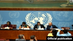 ကုလအချက်အလက် ရှာဖွေရေးအဖွဲ့ (UN TV)