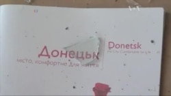 У Вашингтоні радили закрити очі на Крим та працювати з Росією У Вашингтоні радили закрити очі на Крим та працювати з Росією