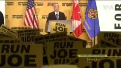 Joe Biden သမ္မတလောင်းယှဉ်ပြိုင်ရေး Joe Biden သမ္မတလောင်းယှဉ်ပြိုင်ရေး