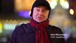 Про студентство на Майдані - Малкович, Гарань, Єгіазарян