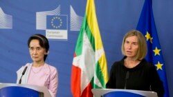 EU အထောက်အပံ့ အရေး ဒေါ်အောင်ဆန်းစုကြည် ဆွေးနွေး EU အထောက်အပံ့ အရေး ဒေါ်အောင်ဆန်းစုကြည် ဆွေးနွေး