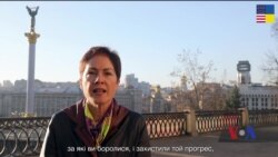 Посли США Йованович та Паєтт записали звернення до українців з нагоди річниці Революції Гідності. Відео Посли США Йованович та Паєтт записали звернення до українців з нагоди річниці Революції Гідності. Відео