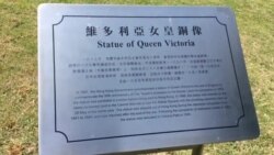 一名访港深圳人的六四心声 一名访港深圳人的六四心声