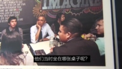 美国学徒:美国的“庆丰包子铺”长啥样? 美国学徒:美国的“庆丰包子铺”长啥样?