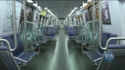 Карантин у столиці США: як працює метро? Відео Карантин у столиці США: як працює метро? Відео