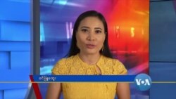 နေ့စဉ် တီဗွီသတင်းလွှာ (၀၅-၀၆-၂၀၂၀)  နေ့စဉ် တီဗွီသတင်းလွှာ (၀၅-၀၆-၂၀၂၀)