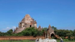 ပုဂံဘုရားပေါ်က အမေရိကန်ခရီးသွားတဦး ပြုတ်ကျသေဆုံး ပုဂံဘုရားပေါ်က အမေရိကန်ခရီးသွားတဦး ပြုတ်ကျသေဆုံး