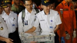 ပျက်ကျအင်ဒိုလေယာဉ်ရဲ့ Black Box တခုရှာတွေ့ ပျက်ကျအင်ဒိုလေယာဉ်ရဲ့ Black Box တခုရှာတွေ့