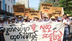 လွတ်လပ်စွာ ထုတ်ဖော်ပြောဆိုခွင့် လွတ်လပ်စွာ ထုတ်ဖော်ပြောဆိုခွင့်