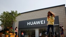 တရုတ် Huawei ကုမ္ပဏီ ကိုသတိထားဖို့ ကန်ဝန်ကြီးသတိပေး တရုတ် Huawei ကုမ္ပဏီ ကိုသတိထားဖို့ ကန်ဝန်ကြီးသတိပေး