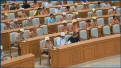 နိုင်ငံရေးမှာ မြန်မာအမျိုးသမီးတွေ ပါဝင်ခွင့်နည်းပါး နိုင်ငံရေးမှာ မြန်မာအမျိုးသမီးတွေ ပါဝင်ခွင့်နည်းပါး