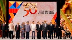 အာဆီယံ ရွှေရတု ခေါင်းဆောင်တွေ သဝဏ်လွှာပါး အာဆီယံ ရွှေရတု ခေါင်းဆောင်တွေ သဝဏ်လွှာပါး