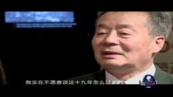 媒体观察:反劳改争人权,冲锋在前的活动人士吴弘达去世 媒体观察:反劳改争人权,冲锋在前的活动人士吴弘达去世