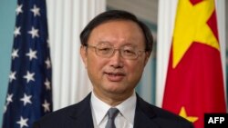 中共政治局委员、中央外事办主任杨洁篪 (资料照片)