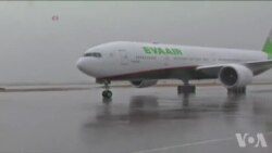 台湾总统蔡英文抵达洪都拉斯 台湾总统蔡英文抵达洪都拉斯