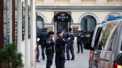 Vienna တိုက်ခိုက်မှု IS လိုလားသူလက်ချက်ဖြစ် Vienna တိုက်ခိုက်မှု IS လိုလားသူလက်ချက်ဖြစ်