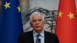 EU အကြီးအကဲနဲ့ တရုတ်နိုင်ငံခြားရေးဝန်ကြီး တွေ့ဆုံဆွေးနွေး EU အကြီးအကဲနဲ့ တရုတ်နိုင်ငံခြားရေးဝန်ကြီး တွေ့ဆုံဆွေးနွေး