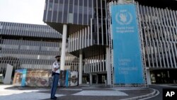 位于意大利罗马的联合国世界粮食计划署总部。(2020年10月9日)