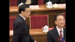 美中话题: 中共权力大交接(三)胡锦涛的“影子”李克强 美中话题: 中共权力大交接(三)胡锦涛的“影子”李克强