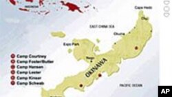 美国:不和日本就冲绳驻军协议重开谈判