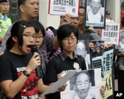 香港活动组织者之一邹幸彤宣读张先玲的声明