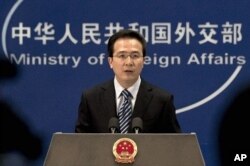 中国外交部发言人洪磊(资料照)