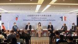 由法国国民议会友台小组主席戴扈杰(François de Rugy)率团访台的法国国民议会代表团成员在台北召开记者会。(2021年12月17日)