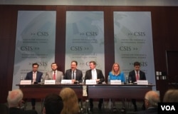 战略与国际问题研究中心(CSIS)2018年4月12日在华盛顿召开中国海上丝绸之路研究报告发表讨论会(美国之音叶林拍摄)