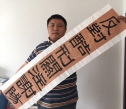 陈建刚声援在押律师谢阳(陈建刚律师推特图片)