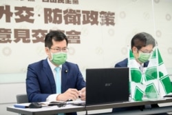 台湾执政党民进党立委罗致政8月27日出席日台双边“2+2安全对话”视频会议。(照片来自台湾民进党推特)