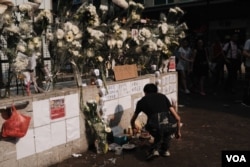 港铁太子站C1出口的街对面,也是旺角警署旁边的一块空地被民众用来纪念8.31太子站事件(2019年9月18日,美国之音鸣笛拍摄)