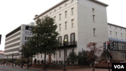 资料照片:位于华盛顿的美国贸易代表办公室。