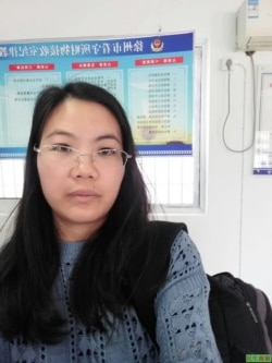 资料照:北京人权律师余文生律师妻子许艳在苏州看守所